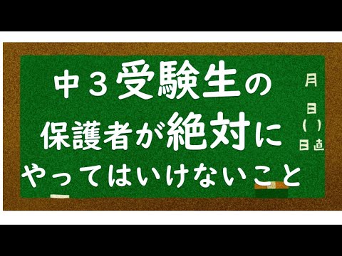 経済学科 一冊を完璧に