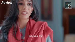 Tere Bin Season 2 Episode 01 - [Eng Sub] - Wahaj Ali - Yumna Zaidi - Pakistani Drama - Har Pal Geo