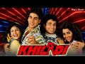 Wada Raha Sanam Khiladi 1992 Akshay Kumar Ayesha Jhulka Abhijeet Alka Yagnik HD Audio
