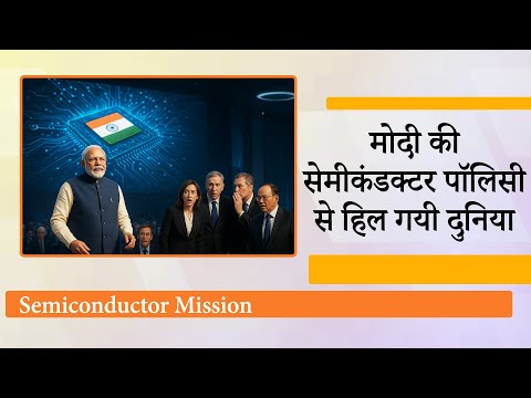 Modi, Jaishankar, Doval, ट्रिपल इंजन कूटनीति ने मचाया धमाल, थ्री-फ्रंट डिप्लोमैसी का असर बेमिसाल