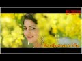 Aaha Mudhan Mudhalil Parthen Cover 90s Kids Favourite Song Whatsapp Status Hari S Muzik Time