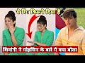 Shivangi Joshi Talk About Mohsin Khan | Shivangi Joshi Talk About His Ring | Mohsin Khan