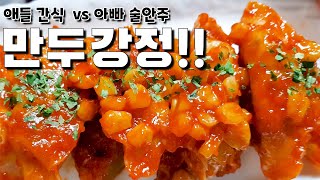 유튜브 썸네일