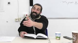 | הכנה לט"ו בשבט חלק ב | הרב צחי עטייה (ישיבת אפיקי דעת שדרות) - התמונה מוצגת ישירות מתוך אתר האינטרנט יוטיוב. זכויות היוצרים בתמונה שייכות ליוצרה. קישור קרדיט למקור התוכן נמצא בתוך דף הסרטון