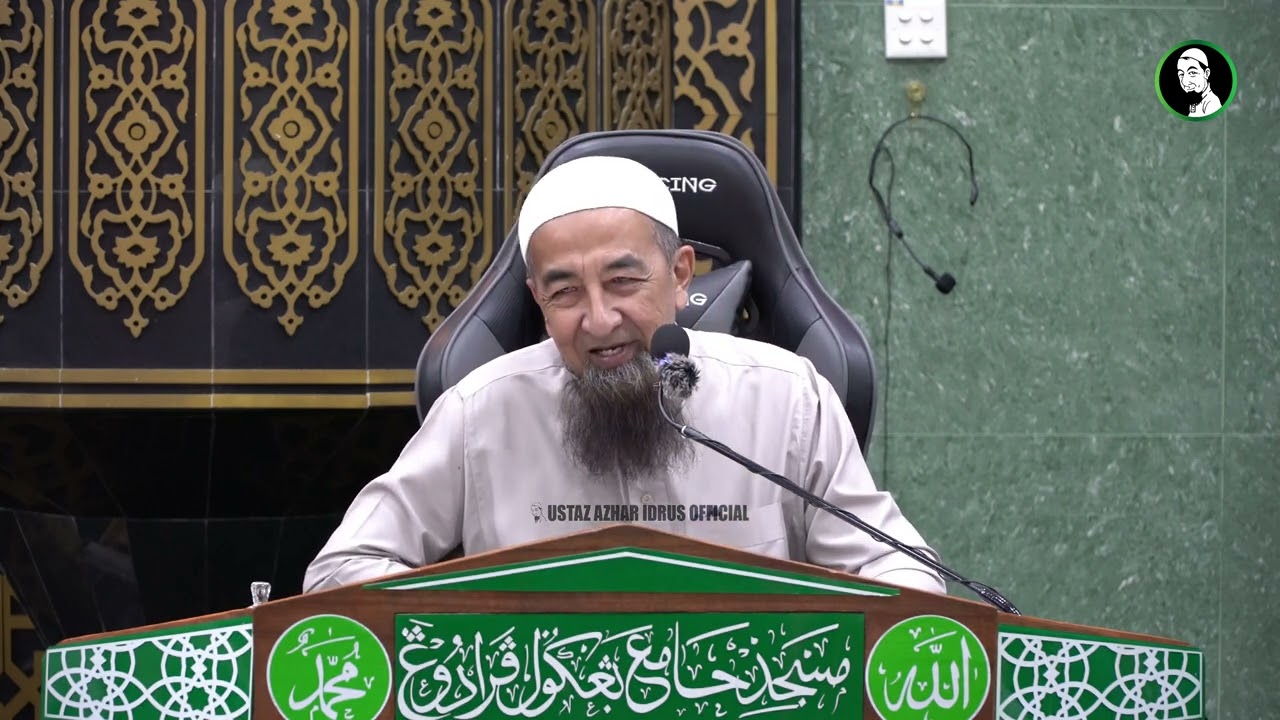 Kawasan Pernah Dilalui Anjing Adalah Najis? - Ustaz Azhar Idrus