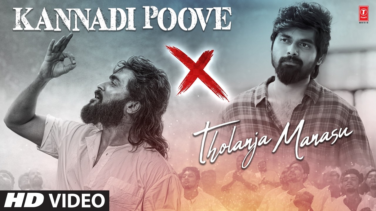 Kannadi Poove X Tholanja Manasu (Medley): Suriya | Retro | Akash Murali | Nesippaya