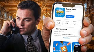 I Created a Casino App, Drove Traffic, and Earned Money (Experiment)