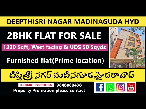 Furnished 2BHK flat for sale in Madhinaguda#kethakiproperties#2bhkflatsale#realestate#hyderabad