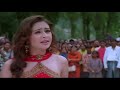 Bina Tumhare Kasam Se Bina Tumhare Kasam Se Ek Pal Rahe Na Pau New Gana 2018