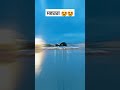 Iko Hi Swarg A Duniya Te Status Subscribe Sachisewa Bani Waheguruji Sikh Khalsa Gurbani