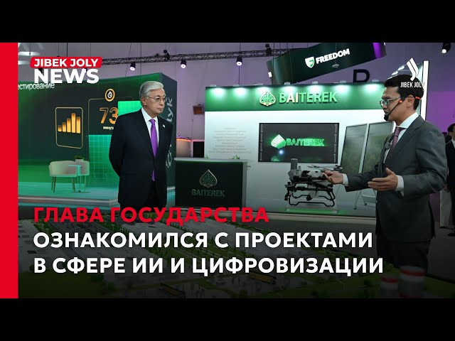 Главные новости 01.10.2026 г.