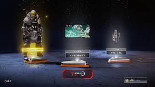 [PS4] [APEX] 初心者エペ無言配信参加自由