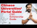Wuhan University Portal | How to Apply in Chinese Universities | CSC Scholarship | Application Guide