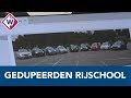 Duizenden mensen slachtoffer van vertrokken rijschoolhouder - OMROEOP WEST