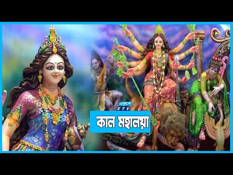 মন্ডপে চলছে দেবী দুর্গাকে বরণের প্রস্ততি