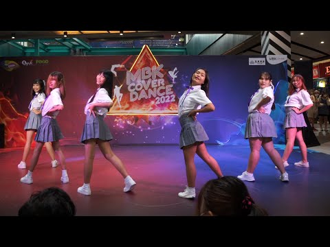 220521 PPG cover GFRIEND - Glass Bead @ MBK Cover Dance 2022 (Teen Audition)