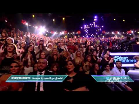 ليلة عيد - ايلي دعاء  وريتا  في البرايم الاخير من ستار اكاديمي 10 -  Star Academy 10 Prime 16