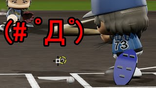 鳥取スネークス Season4 #18【パワプロ2025】