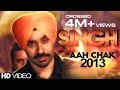 Babbu Maan - SINGH [Full Song] - 2012 [Aa Chak ...