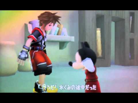 Kingdom Hearts 3D Cutscene 136 - Sora Symphony of Sorcery 8