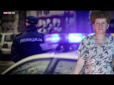 BACILA  MAJKU U ŠAHT, A SESTRI REKLA DA SE MAJKA PREUDALA I OTIŠLA