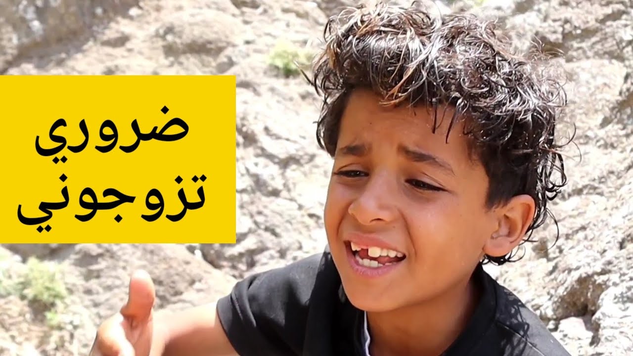 براعم ارض الامل قرح الفقرات هههه