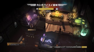 HELLDIVERS 実況
