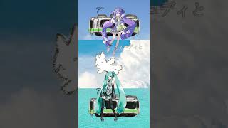 もういちど夏の風が吹いたら #音街ウナ #初音ミク #オリジナル曲