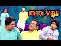 അമ്മയും അച്ഛനും മകനും ഒരു മരണമാസ്സ്‌