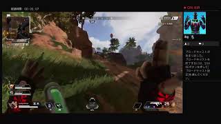 tasyoがapex配信するってよ！【ps4版】