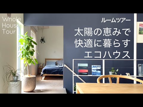 ウィンターガーデン: 自然を家の空間に招き入れましょう!  庭園