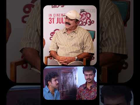 'അനിയത്തിപ്രാവിൽ ചാക്കോച്ചനേക്കാൾ മുൻപ് കാസ്റ്റ് ചെയ്തത് എന്നെയാണ്'; സുധീഷ് | Cue Studio