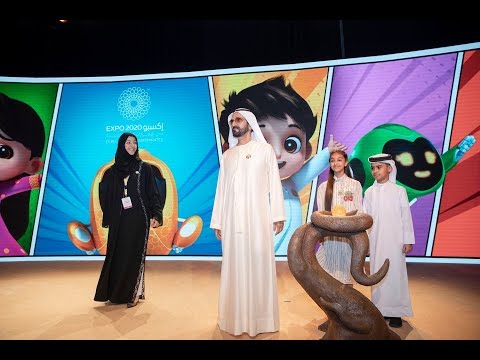 His Highness Sheikh Mohammed bin Rashid Al Maktoum-News-Mohammed bin Rashid witnesses unveiling of Expo 2020 mascots