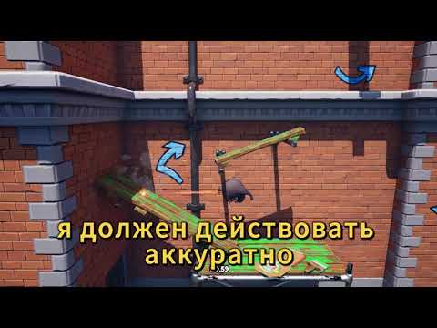 Просмотреть видео