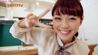 Suzuko Mimori 三森 すずこ LisAni! TV Light For Knight