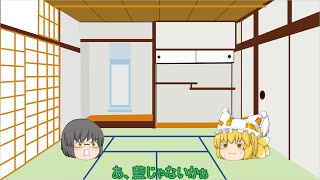 【ゆっくり実況】何度も立ち向かう者達Ⅱ【○○○ノゲエム】