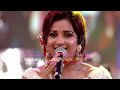 Bhalobashar Morshum - Shreya Ghoshal Singing Live