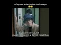 Detective Boyfriend Chaotic Boyfriend Newbl 2025 Bl Newblseries Jbl New Edit Shorts Fyp