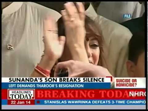 Sunanda Pushkar's death: Nature of poisoning yet to be determined