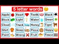 5 Letter Words List 🤔 | Phonics lesson | Reading Lesson | Learn with examples