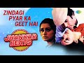 Zindagi Pyar Ka Geet Hai Souten Lata Mangeshkar Hero And King Of Jhankar Studio