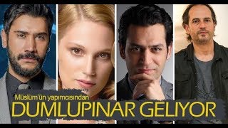 Dumlupınar Filmi (Teaser ) - ÇOK YAKINDA