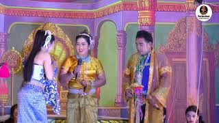 រឿងចិន្តាវាសនាបុប្ផាព្រៃភ្នំ វគ្គ៤ Video Full HD