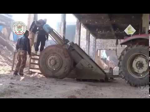 download lagu mp3 mp4 Hell Cannon, download lagu Hell Cannon gratis, unduh video klip Hell Cannon
