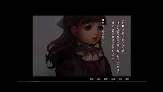 小学校であった怖い話月曜日（体験版）　実況させていただいた【最終回】