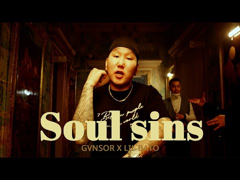 Lil Bato - Soul sins ft Gvnsor