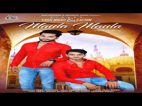 Maula Maula — watch video