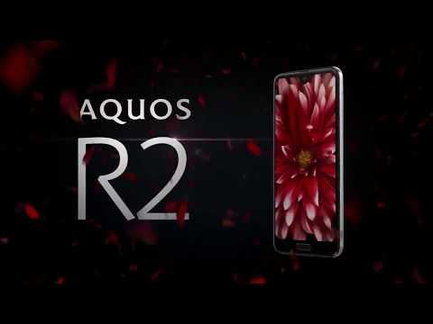Sharp Aquos R2 Trailer