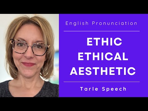 ETHIC, ETHICAL, AESTHETICの発音を学ぶ - アメリカ英語の発音レッスン #learnenglish (Learn to Pronounce ETHIC, ETHICAL, AESTHETIC - American English Pronunciation Lesson #learnenglish)