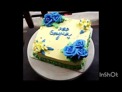 Homemade cake, purbo isdair,notun court er opposite Narayanganj.